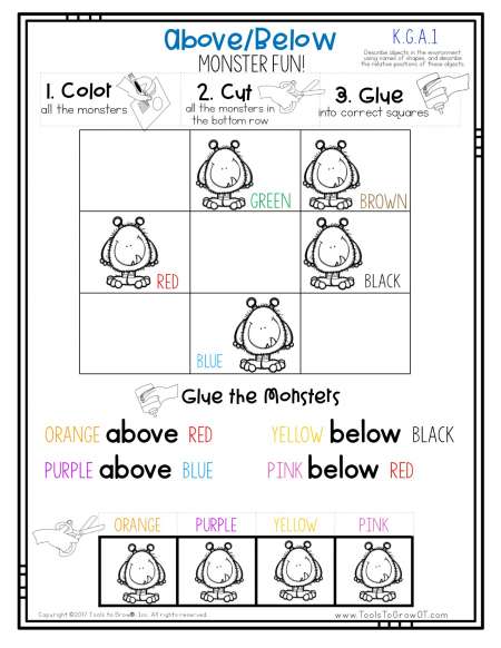 spatial-relations-worksheets