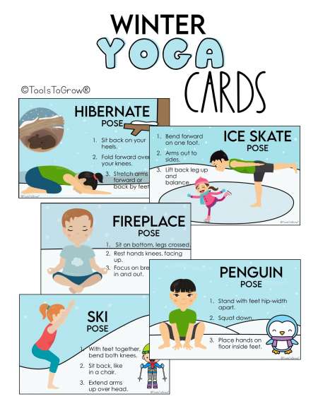 Yoga Pose Cards for Kids | Yoga Poses Flow Posters | Calming Strategies  Visuals